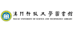 Library of the Macau University of Science and Technology