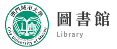 City University of Macau Library
