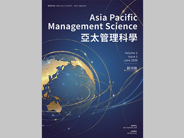 Asia Pacific Management Science
